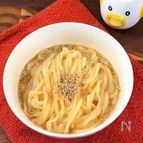 冷やしたまごかけうどん