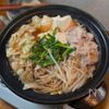 仕事後5分で作れる【即席極上ちゃんこ鍋】