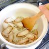 〈くらし薬膳〉ごぼうとカブのポタージュスープの工程1