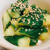 りんの作ってみた!投稿(きゅうりのピリ辛白だし漬け♩ 食材1つ！2Step！お漬物)