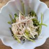 れいかの作ってみた!投稿(抱えて食べたいくらい美味しい【豆苗とえのきの旨ツナあえ】)