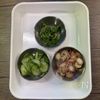 つるっと美味しい！火を使わず簡単【豆腐の冷汁風】の工程1