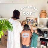 とり｜簡単イベントごはん