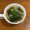 こむぎの作ってみた!投稿(【韓国風わかめスープ】手軽に美味しい！)