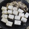 【豆腐とチンゲン菜のあっさり中華煮】簡単&節約&ヘルシーの工程2