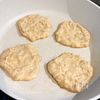 赤ちゃんとシェア♪米粉のきなこバナナパンケーキの工程3