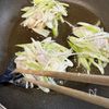 海老とねぎのかき揚げ【揚げない天ぷら】の工程4