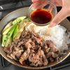 フライパンで簡単♪牛肉のすき煮の工程3
