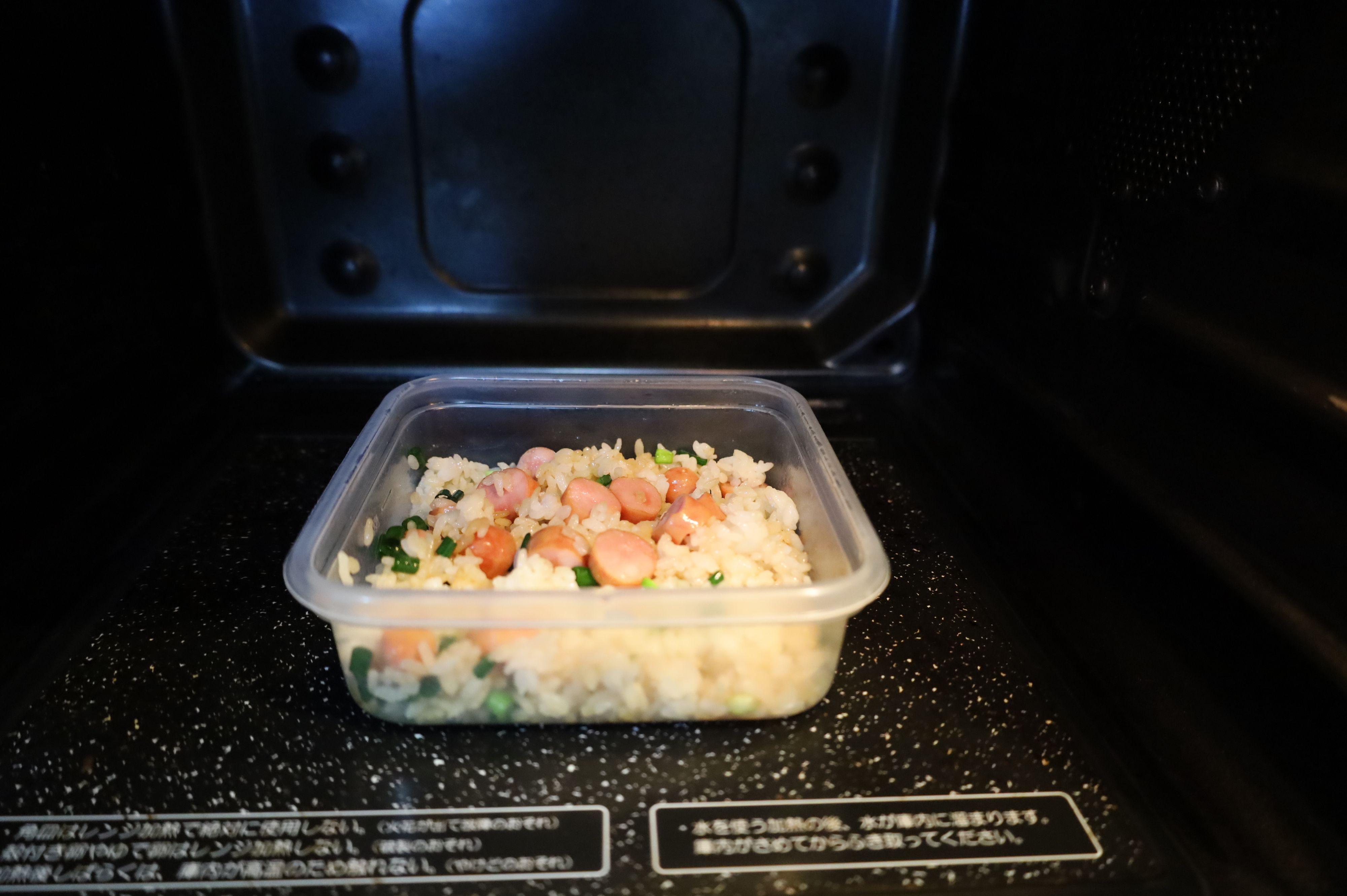 電子レンジで加熱する