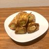 金の作ってみた!投稿(材料2つ!しみじゅわ〜!長ネギのきつね巻き煮♩簡単おつまみ)