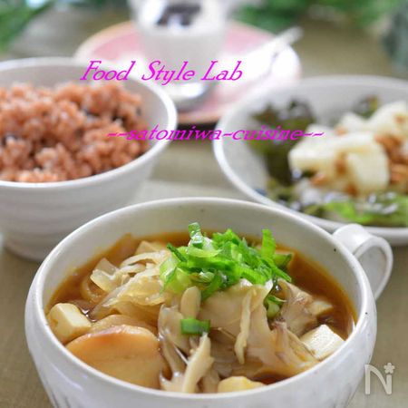 ごはんが美味しく食べれる 舞茸と切干大根のカレー風お味噌汁 By 金子美和 さとみわ レシピサイト Nadia ナディア プロの料理家のおいしいレシピ