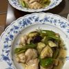 Hikeyの作ってみた!投稿(『鶏肉となすの煮浸し』じんわり染みる♪和のおかず☆)