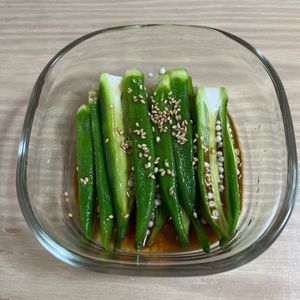 んぽきみの作ってみた!投稿(『オクラのだしナムル』)