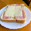 ゆきまる🐬🫧の作ってみた!投稿(さわやかな甘味！粒マスベーコンチーズトースト)