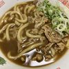 La gelatinaの作ってみた!投稿(【和だしカレーうどん】市販のルウで簡単ラクラク♪)