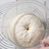 ボウル一つで簡単!本格ベーコンエピの工程4
