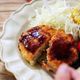 揚げない！サックサク豆腐チキンメンチ