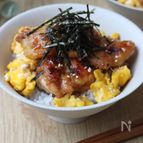 ワンパンで作る！チキンてりたま丼