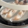 〖 ツルぷるん！ 〗もっちりレアなホタテ点心の工程3