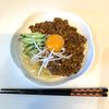 りりぃの作ってみた!投稿(『特製肉味噌！ジャージャー麺』夏においしい☆肉味噌たっぷり♪)