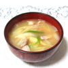 tennisloveの作ってみた!投稿(簡単！長ネギだけでコク旨＊豚汁)