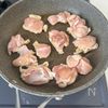 【鶏肉とキャベツのコク旨オイスターいため】子どもも好きな味！の工程2