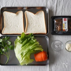 牡蠣とにんじんのサンドウィッチ | レシピサイトNadia