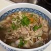 豚バラと玉ねぎのうどんの工程7