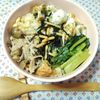 M*Pの作ってみた!投稿(食べたらちくわの磯部揚げ茶づけ)