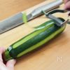 ズッキーニのオーロラディップの工程1