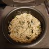 にゃんこさん🐱の作ってみた!投稿(【離乳食完了期】しらすと大根菜飯)