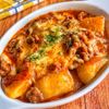 子どもウケ抜群♪【ひき肉ポテトチーズのデミ風ソース】