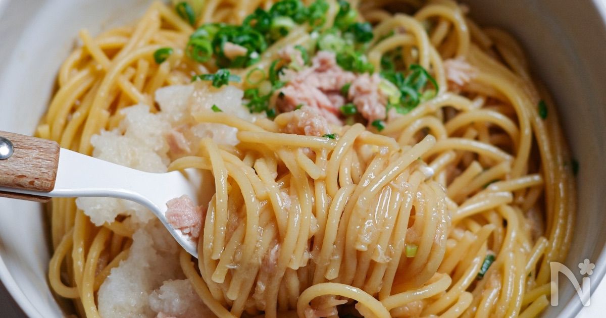 簡単！さっぱり『和風おろしパスタ』