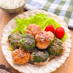 【豚こま肉で大葉つくね】豚こまで作るから満足度高め◎