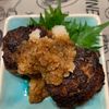 ぐ〜たら子の作ってみた!投稿(和風おろしハンバーグ)