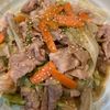 くだもの大好き🧡の作ってみた!投稿(ご飯がすすむ♪味噌だれ豚バラレタス)