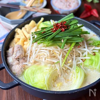 【豚こまでもつ風味噌とんこつ鍋】節約/博多名物を手軽に