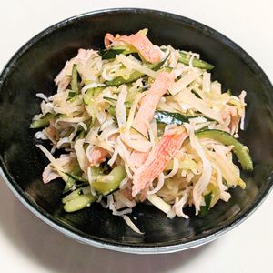 ごんべすの作ってみた!投稿(さっぱり美味しい♡きゅうりと大根とカニカマの塩だれサラダ)