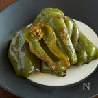 ピーマンをまるごと食べる　ピーマンの梅味噌焼き