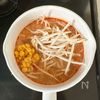 【もやしとコーンのみそバタースープ】みそとバターが合う♪の工程3