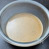 【豚キムチの冷やしゴマだれうどん】夏に最高!パワーレシピ♪の工程1