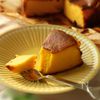 【かぼちゃバスクチーズケーキ】砂糖・小麦粉・生クリームなし