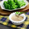 野菜が美味しい♪味噌×くるみ×豆乳のまろやかディップソースの工程3