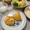 Makimekkoの作ってみた!投稿(基本のスコーン。)