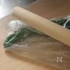 【厚揚げときゅうりの味噌だれかけ】カリッと♪焼くだけの工程2