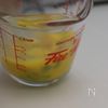 お弁当に♪青ねぎたっぷり中華風ふんわり卵焼きの下準備