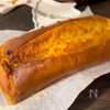 バターオイルなし！罪悪感なしのふんわり米粉かぼちゃパウンドの工程7