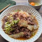 【白菜がごちそう牛こますき煮】味しみ白菜が美味しい！