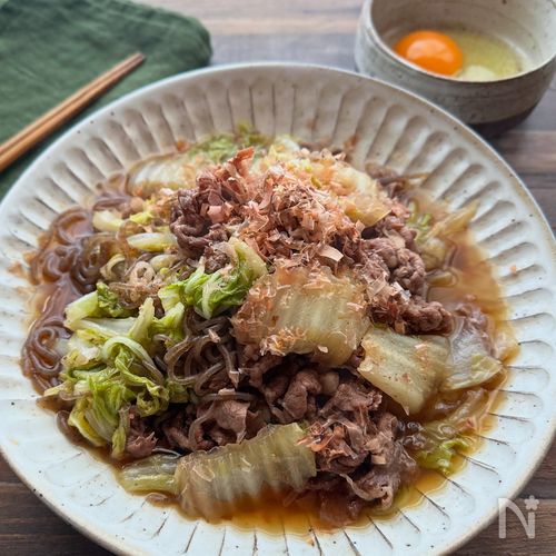 【白菜がごちそう牛こますき煮】味しみ白菜が美味しい！