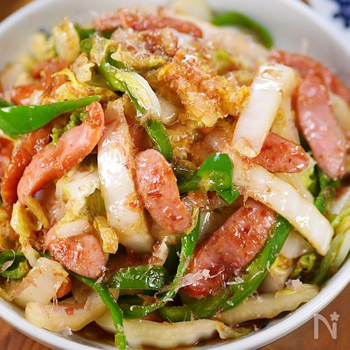白菜の食べ方1位✨白菜とウインナーの生姜おかかポン酢炒め🤤